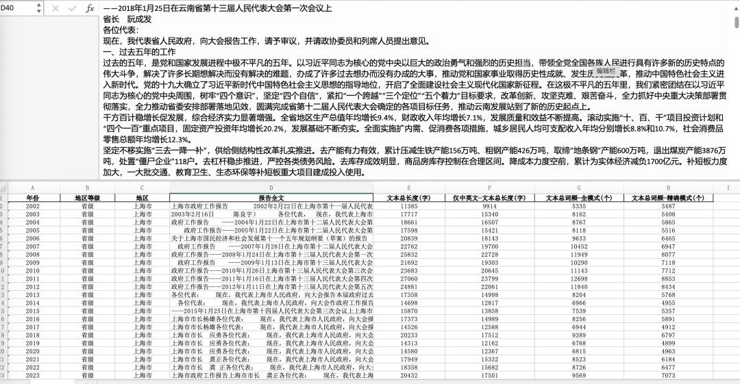 WechatIMG10325.jpg 图片